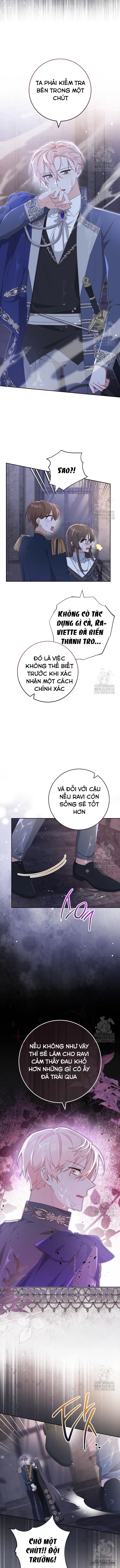 Tôi Đã Phạm Sai Lầm Rồi Chap 74 - trang 10