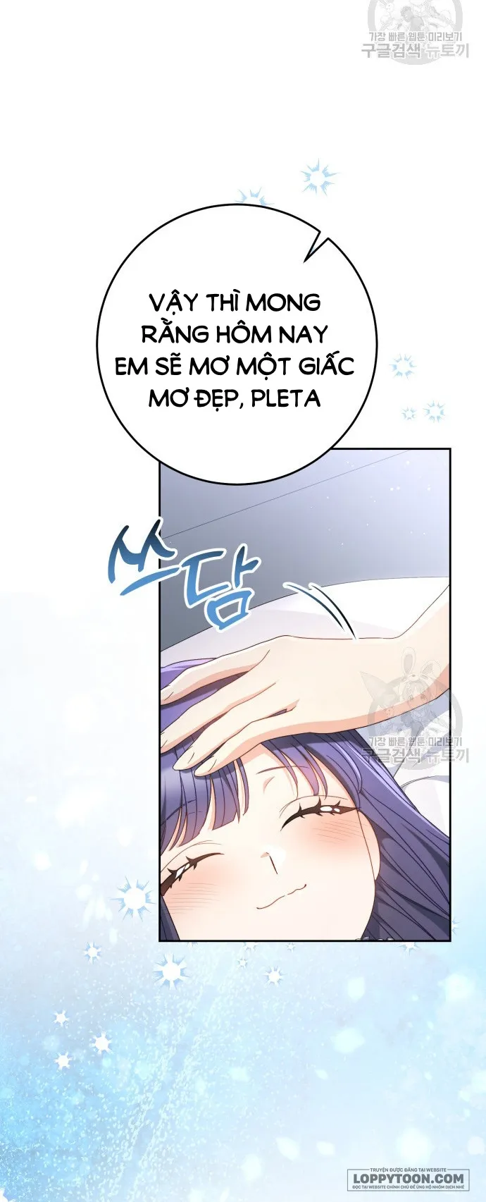 Nuôi Dưỡng Em Gái Xinh Đẹp Chap 36 - trang 14