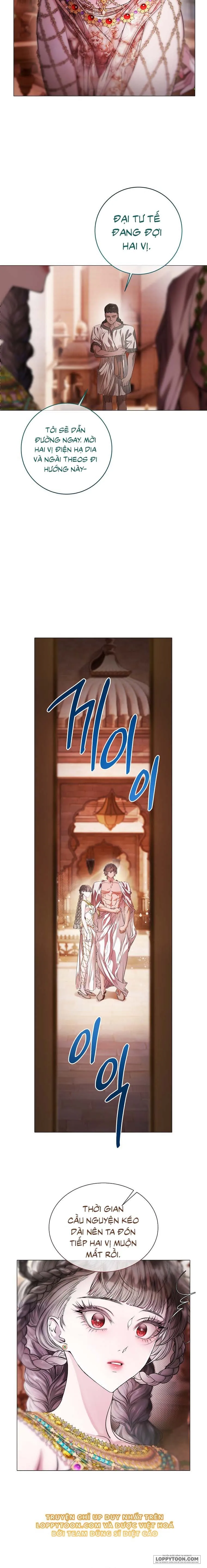 Cẩm Nang Chinh Phục Dành Cho Merry Bad Ending Chap 12 - trang 3