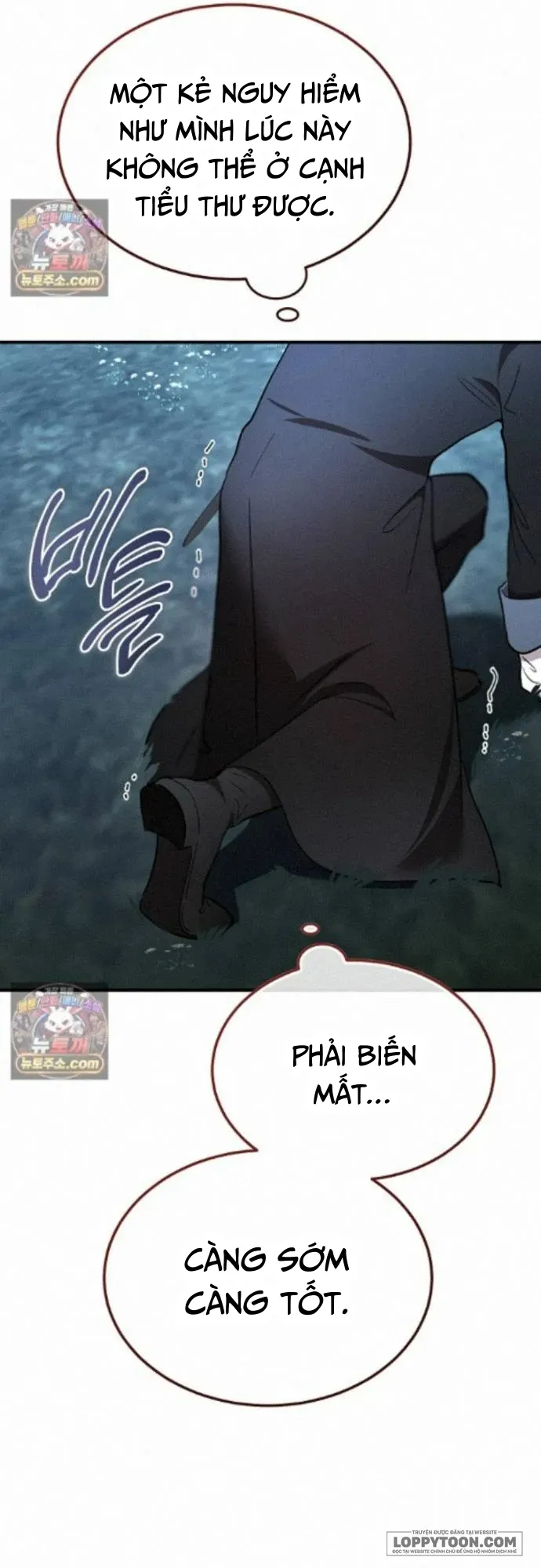Ác Quỷ Nuôi Dưỡng Tiểu Thư Chap 122 - trang 14