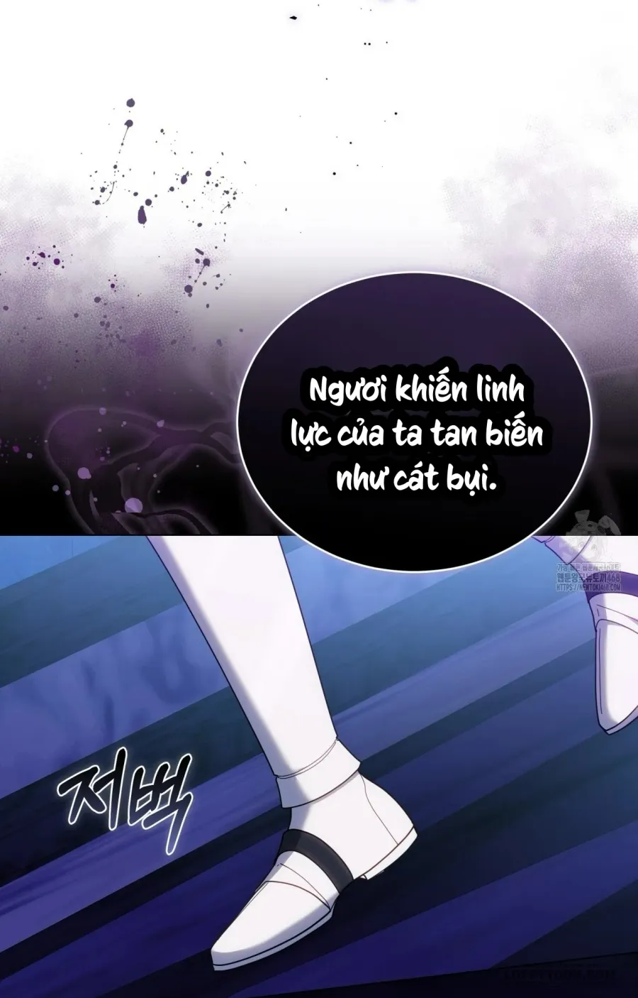 Dù Là Mẹ Kế Nhưng Tôi Thoát Khỏi Cái Chết Rất Dễ Dàng Chap 82 - trang 71