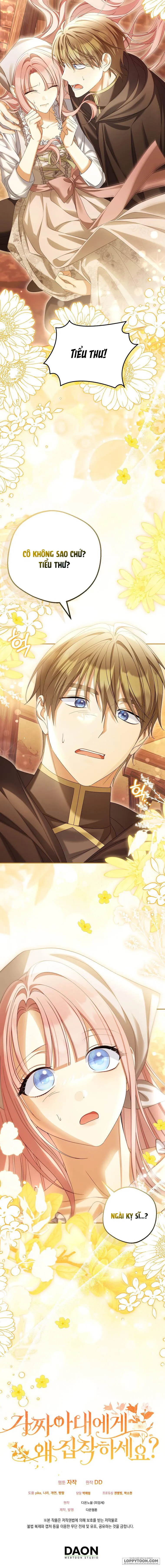 Sao Lại Ám Ảnh Cô Vợ Giả Mạo Quá Vậy? Chap 62 - trang 11