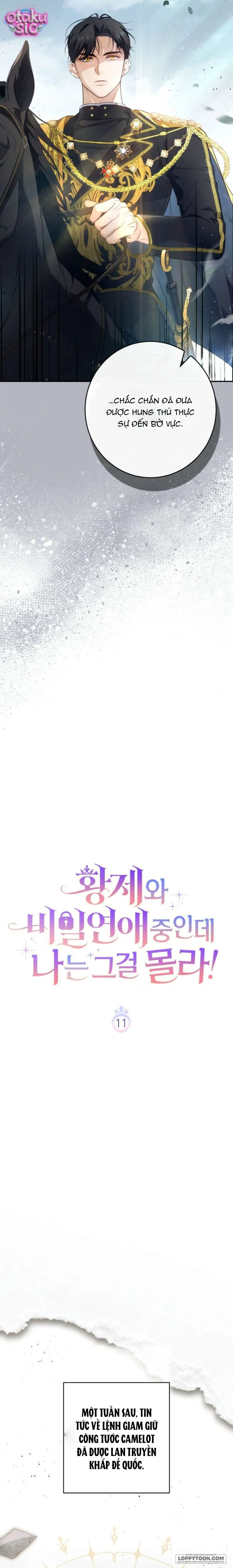 Tôi Khôngg Biết Mình Đang Bí Mật Hẹn Hò Với Hoàng Đế Chap 11 - trang 7