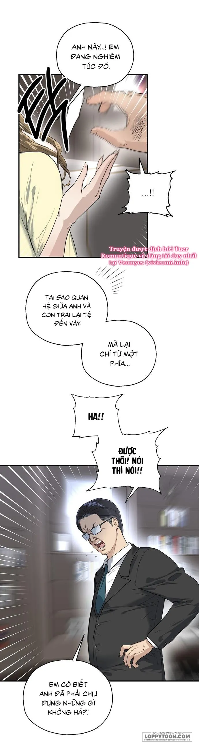 Giữa Những Cánh Cửa Chap 3 - trang 24