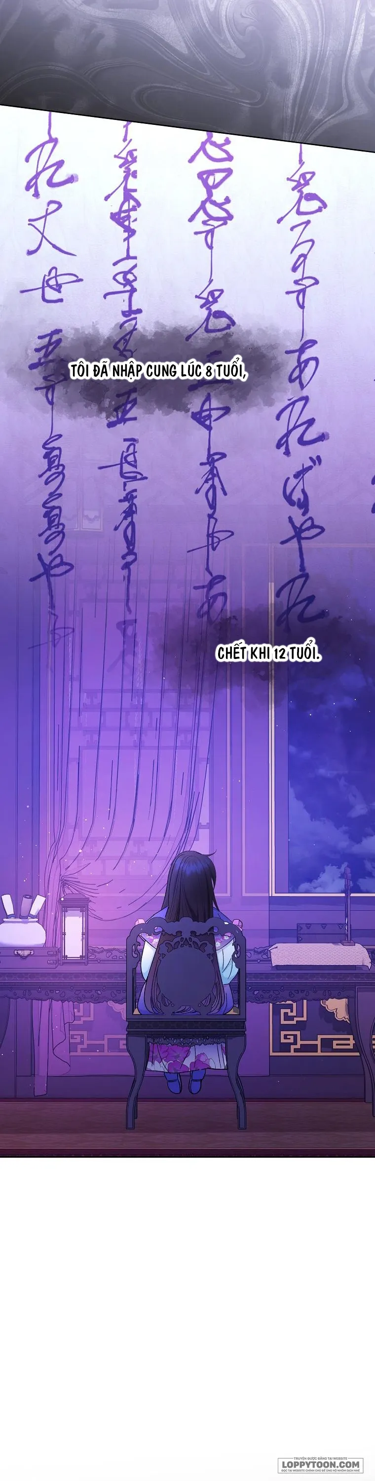 Tiểu Thiếp Chỉ Muốn Sống Yên Bình Chap 80 - trang 51