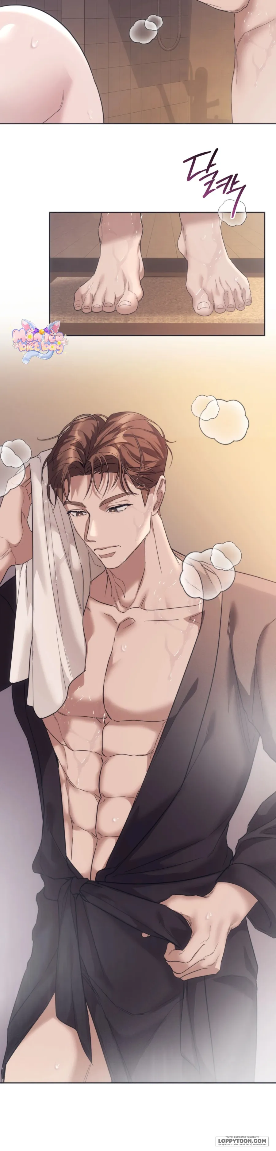 Nữ Sinh Đại Học Hae Joo Chap 29 - 🔞🔞 - trang 4