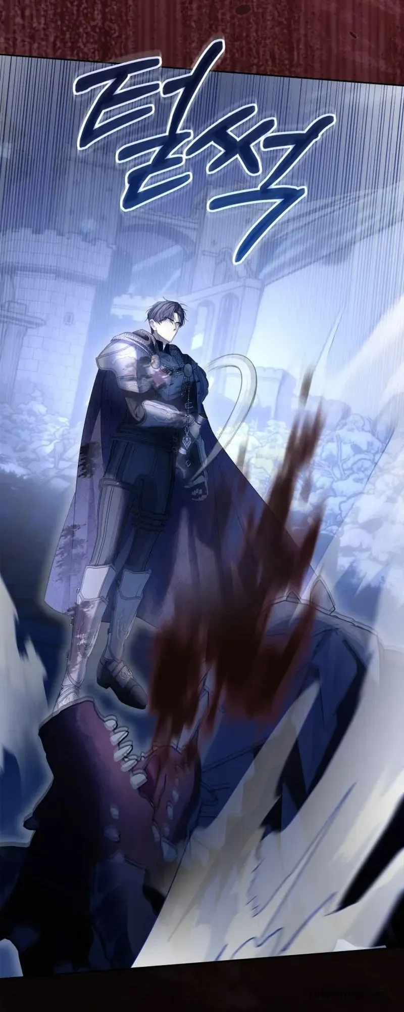 Phạm Nhân Bé Con Của Dinh Thự Mùa Đông Chap 98 - trang 3