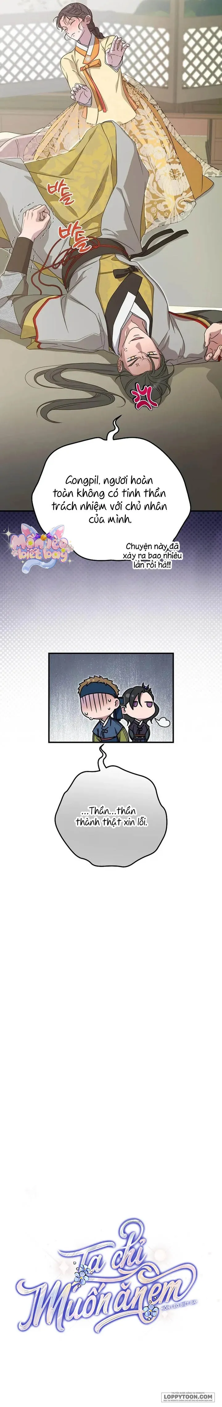 Ta Chỉ Muốn Ăn Em Chap 41 - trang 3
