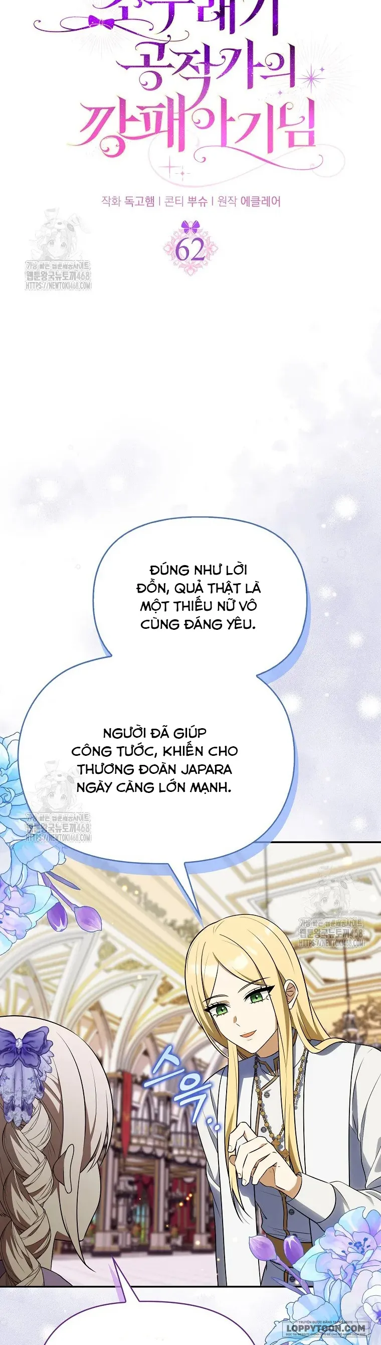 Đứa Trẻ Côn Đồ Nhà Công Tước Chap 62 - trang 14