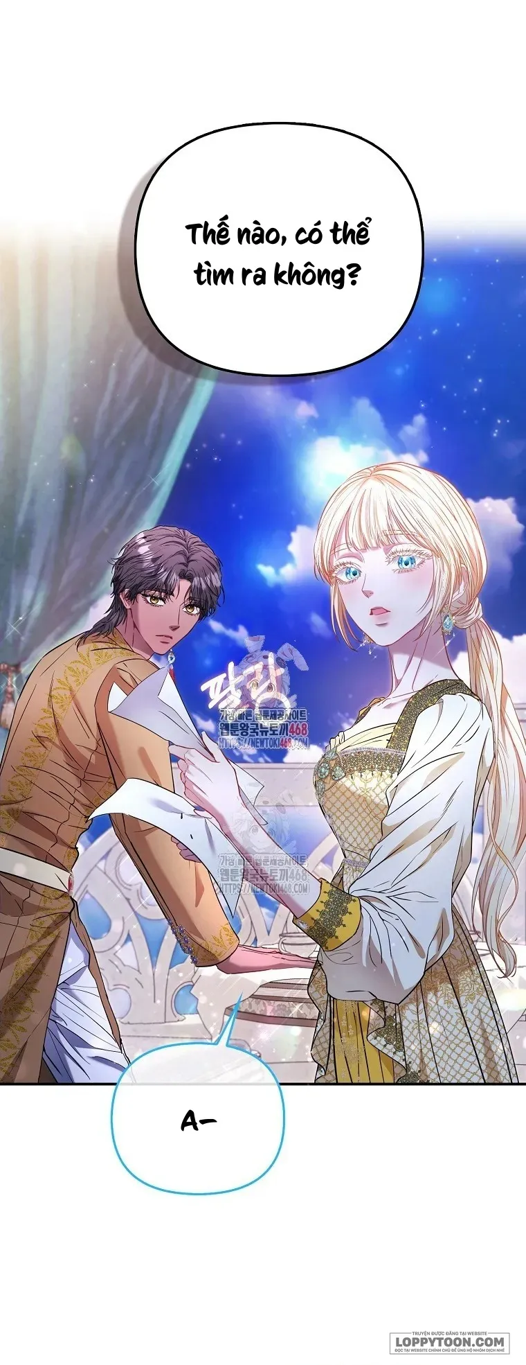 Nàng Công Chúa Của Mọi Người Chap 88 - trang 1