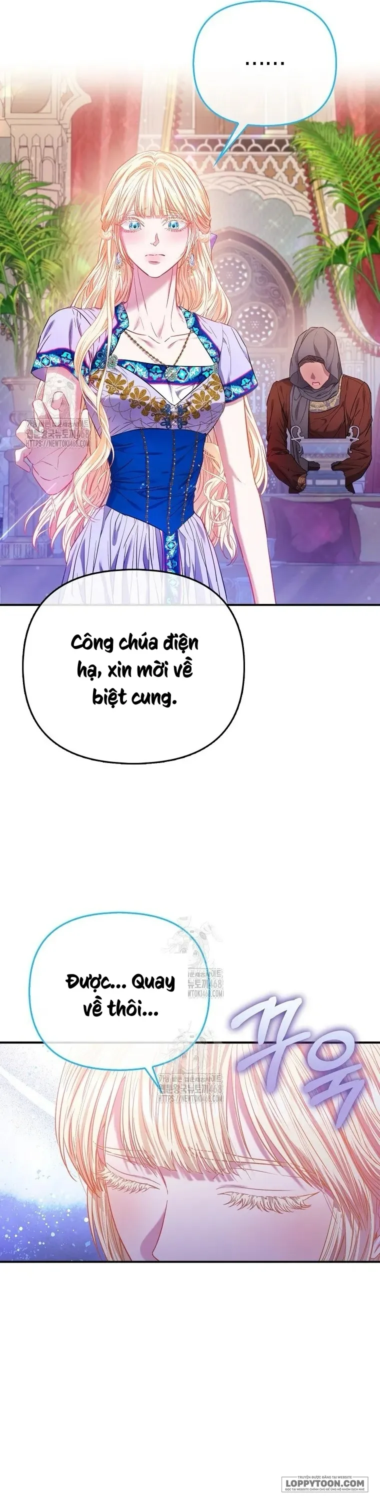 Nàng Công Chúa Của Mọi Người Chap 84 - trang 45