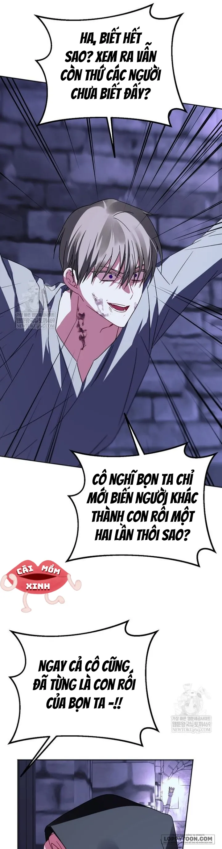 Kết Cục Của Hoàng Hậu Bị Bạo Quân Xử Tử Chap 43 - trang 21