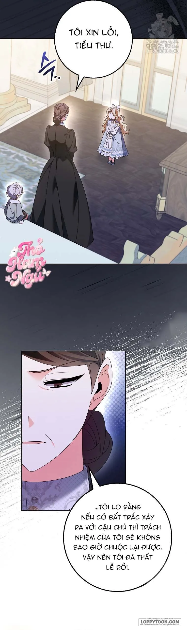 Tôi Không Thuộc Về Nơi Này Chap 13 - trang 17