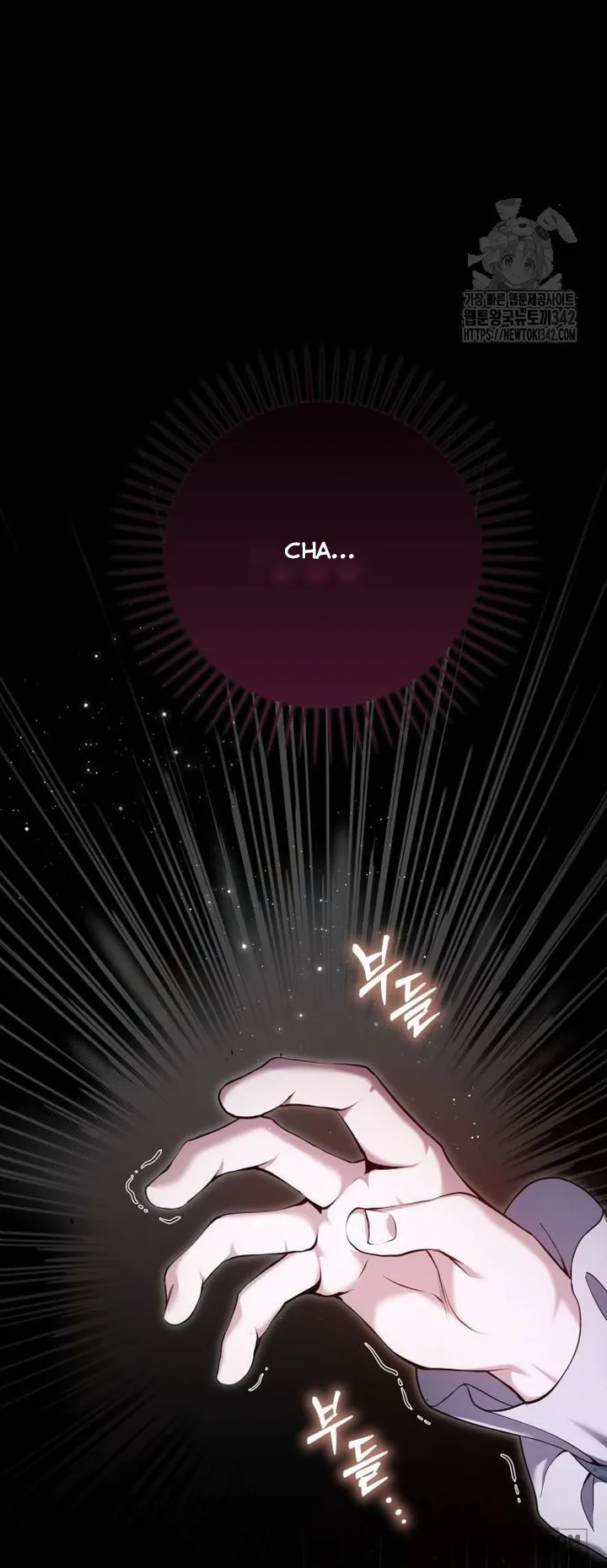 Thỏ Trắng Ở Xứ Sở Thần Tiên Chap 26 - trang 18