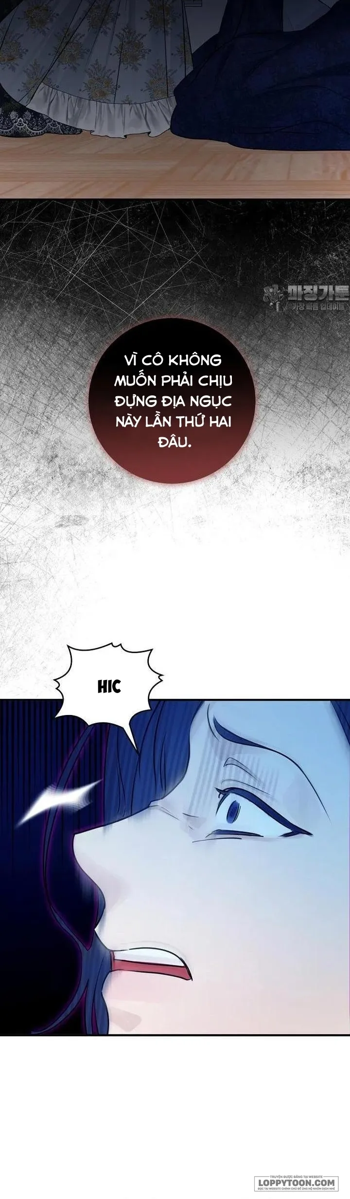 Cuộc Hôn Nhân Xa Hoa Của Đại Công Tước Là Giả Chap 64 - trang 4