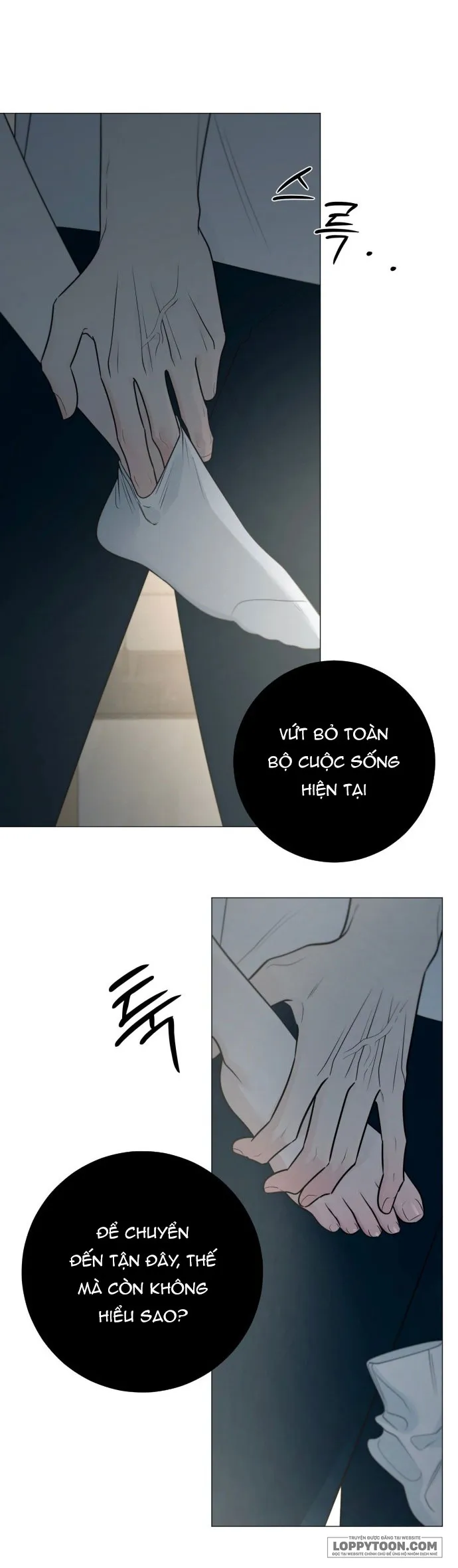 Hashtag: Mối Tình Đầu Chap 37 - trang 22