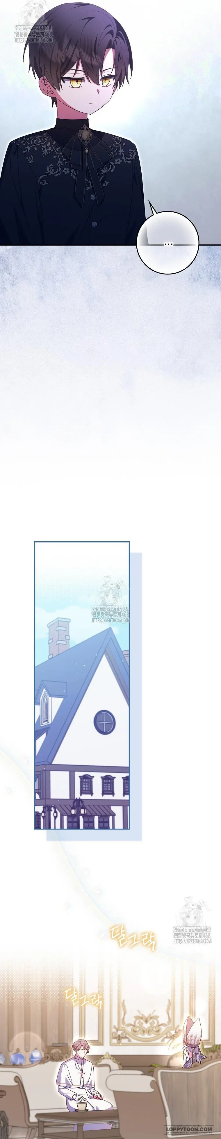 Tôi Không Thuộc Về Nơi Này Chap 46 - trang 12
