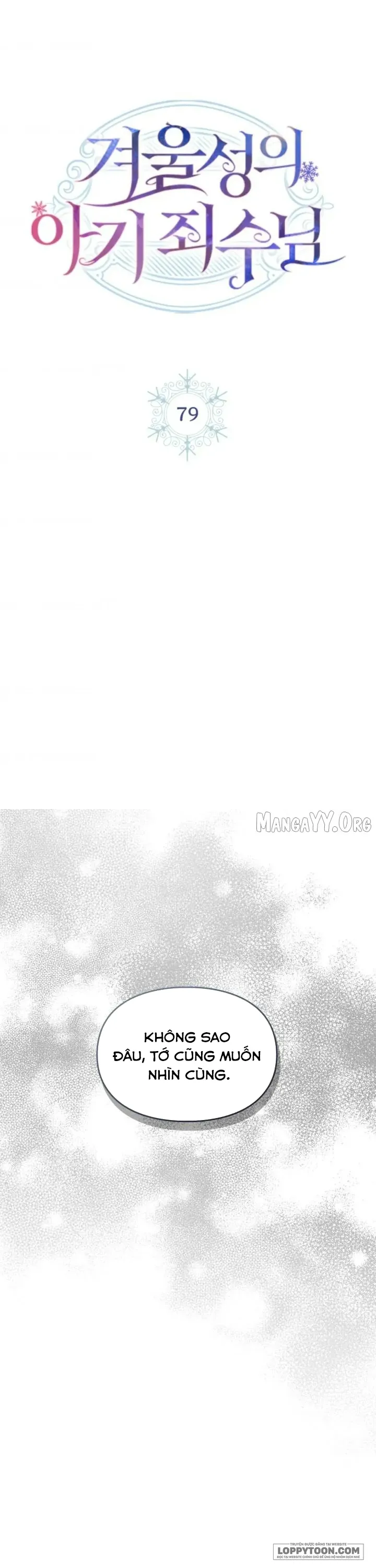Phạm Nhân Bé Con Của Dinh Thự Mùa Đông Chap 80 - trang 7