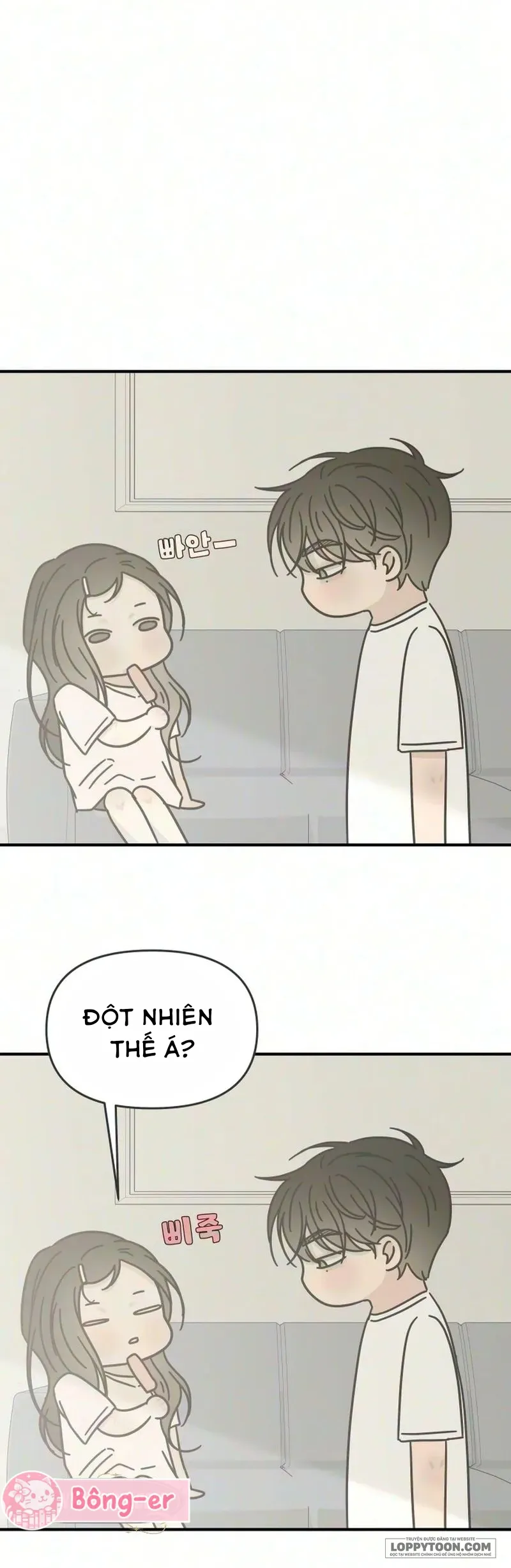 Scandal Bảo Vệ Hôn Nhân Chap 18 - trang 3