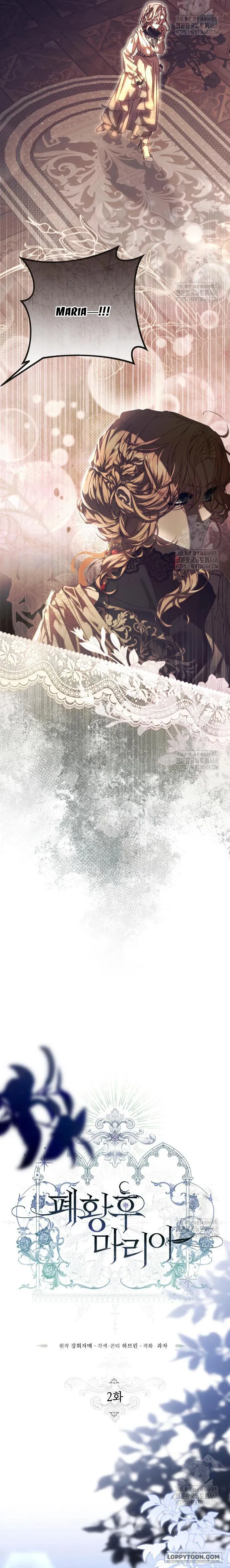 Hoàng Hậu Phế Truất Maria Chap 2 - trang 7