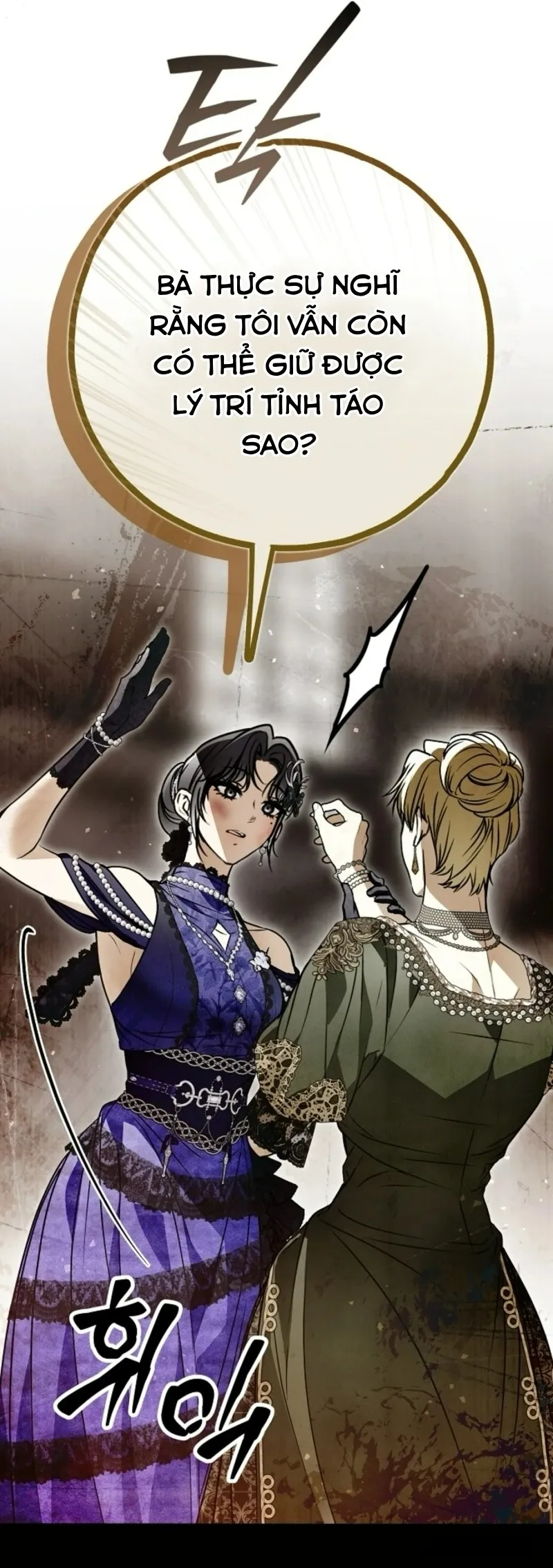 Có Kẻ Đã Sở Hữu Cơ Thể Của Tôi Chap 91 - trang 17