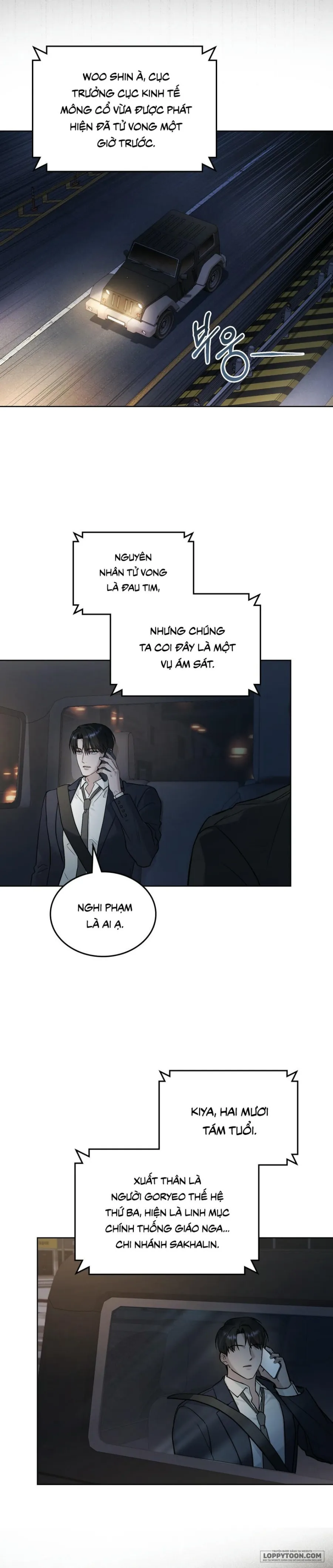 Kết Hôn Với Kẻ Tâm Thần Chap 56 - trang 18