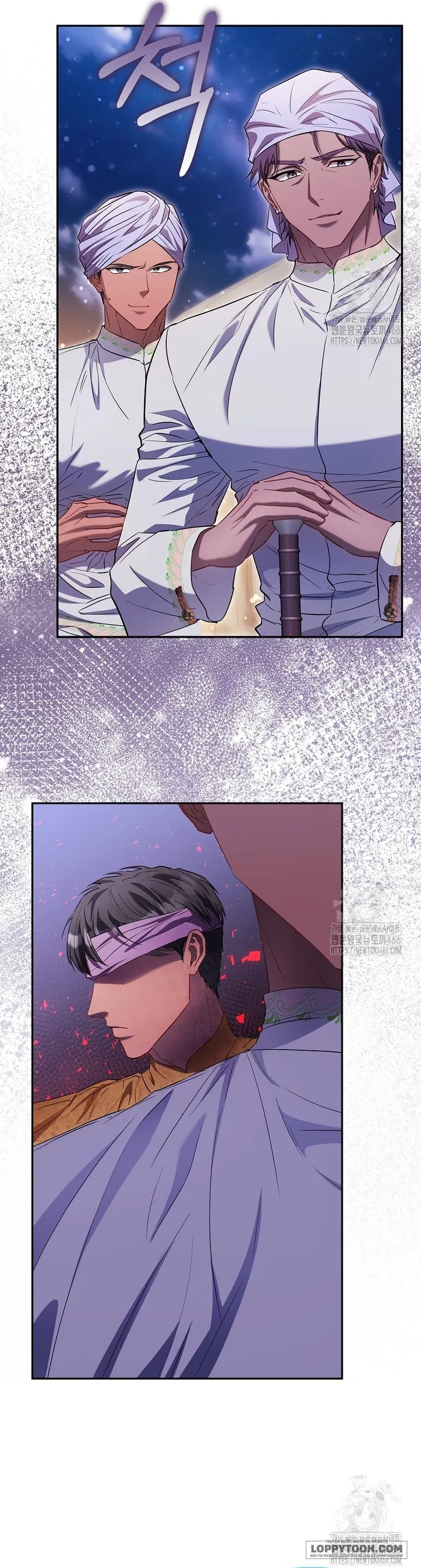 Nàng Công Chúa Của Mọi Người Chap 76 - trang 25
