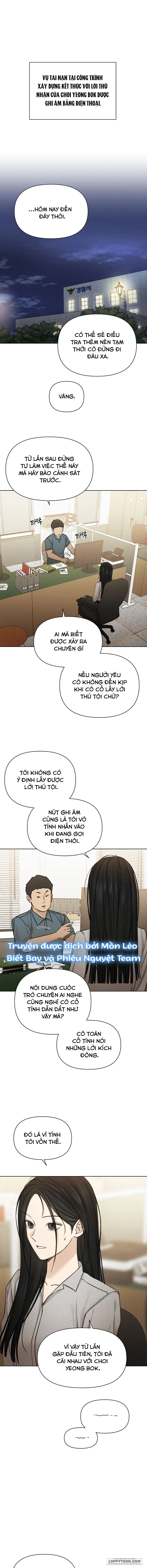 Chỉ Là Ánh Bình Minh Chap 58 - trang 1