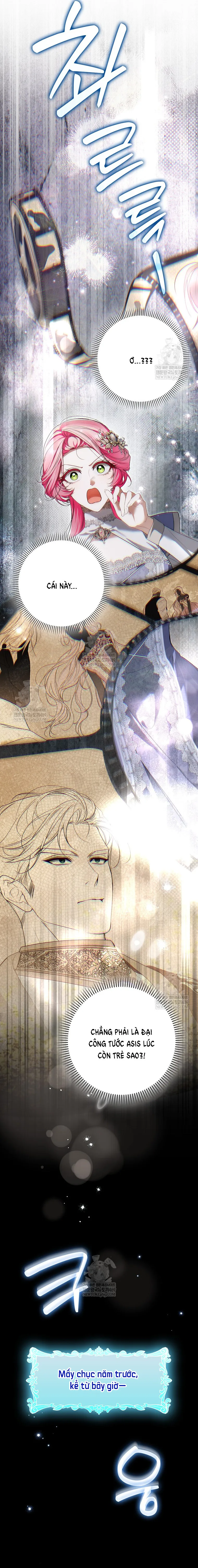 Kẻ Rác Rưởi Đó Chính Là Tôi Chap 8 - trang 24