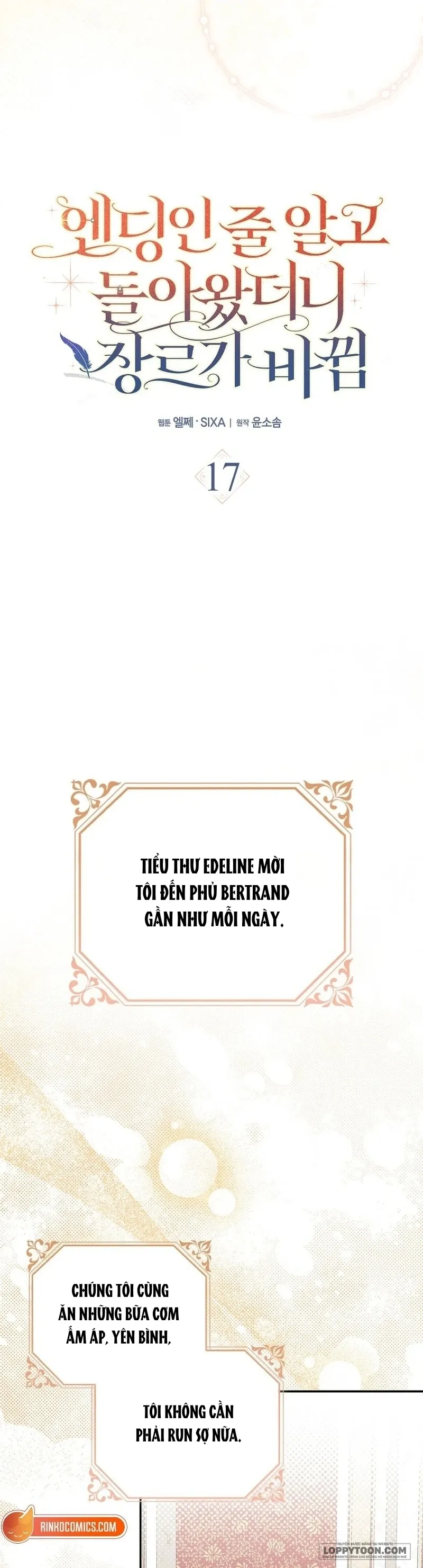 Tôi Cứ Nghĩ Mình Trở Về Là Kết Thúc, Không Ngờ Thể Loại Thay Đổi Rồi! Chap 17 - trang 22