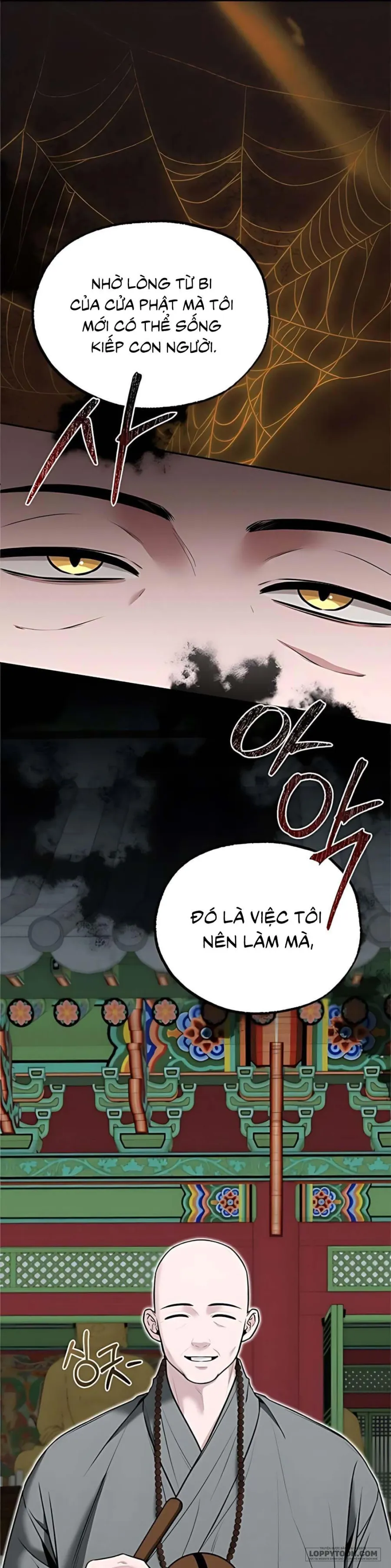 Giả Vờ Không Biết Phu Quân Đã Thay Đổi Chap 8 - 🔞🔞🔞🔞🔞 - trang 17