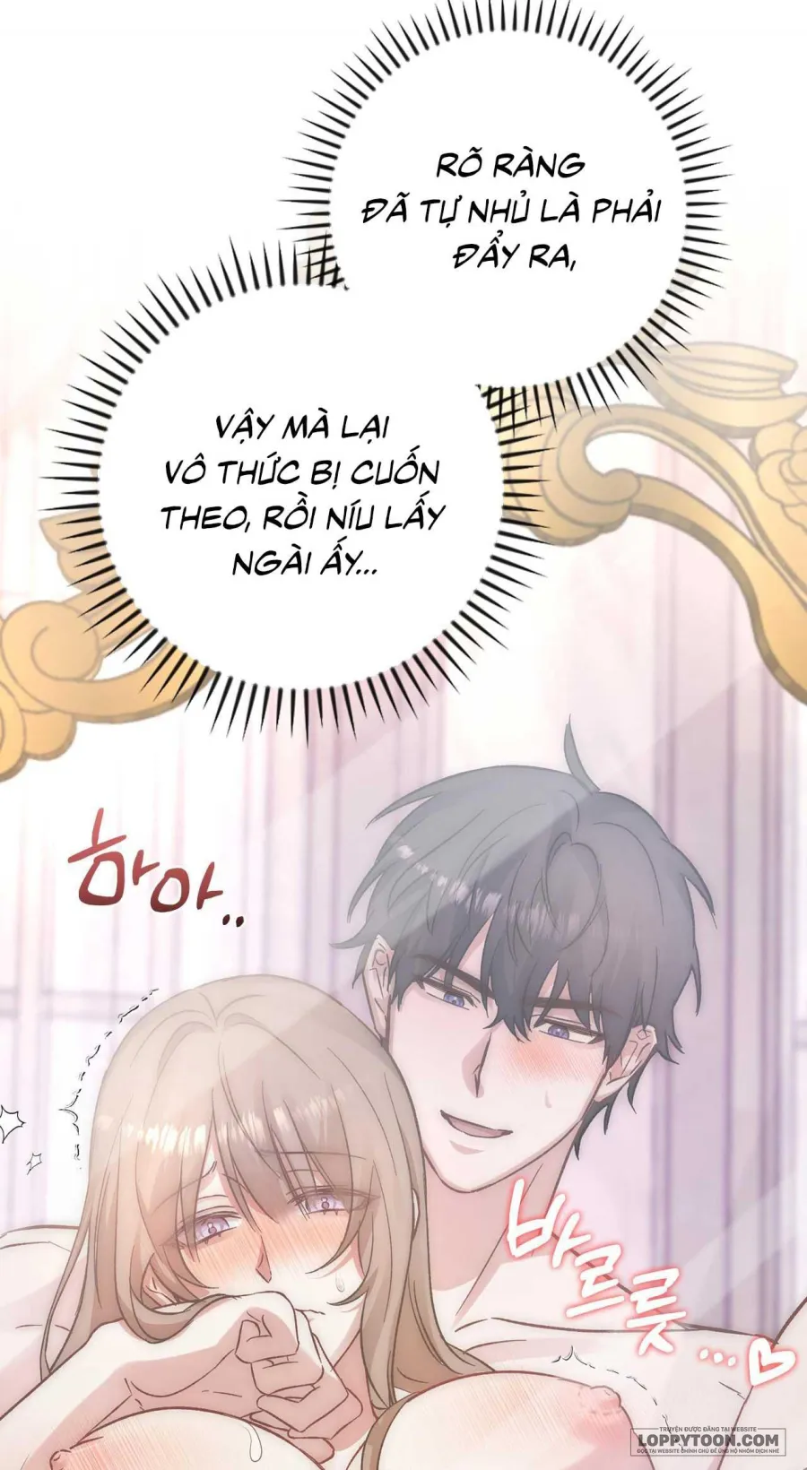 Ủa, Sao Thể Loại Này Khác Biệt Quá Vậy? Chap 6 - 🔞🔞🔞 - trang 25