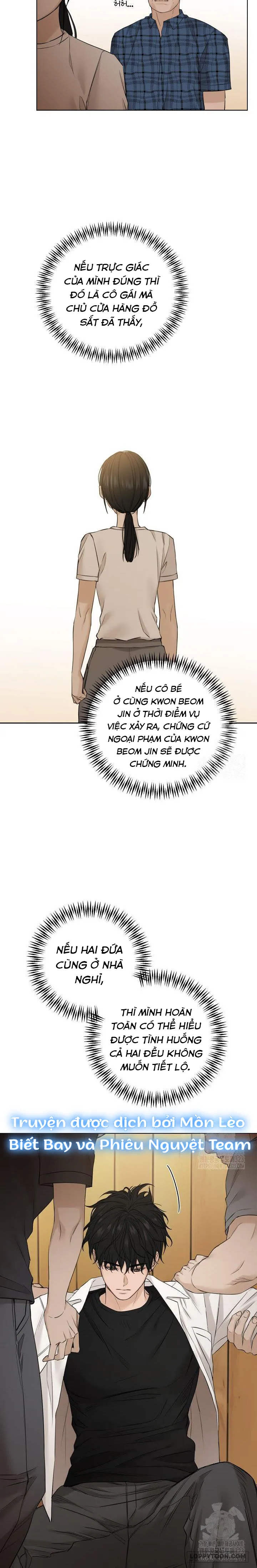 Chỉ Là Ánh Bình Minh Chap 26 - trang 16