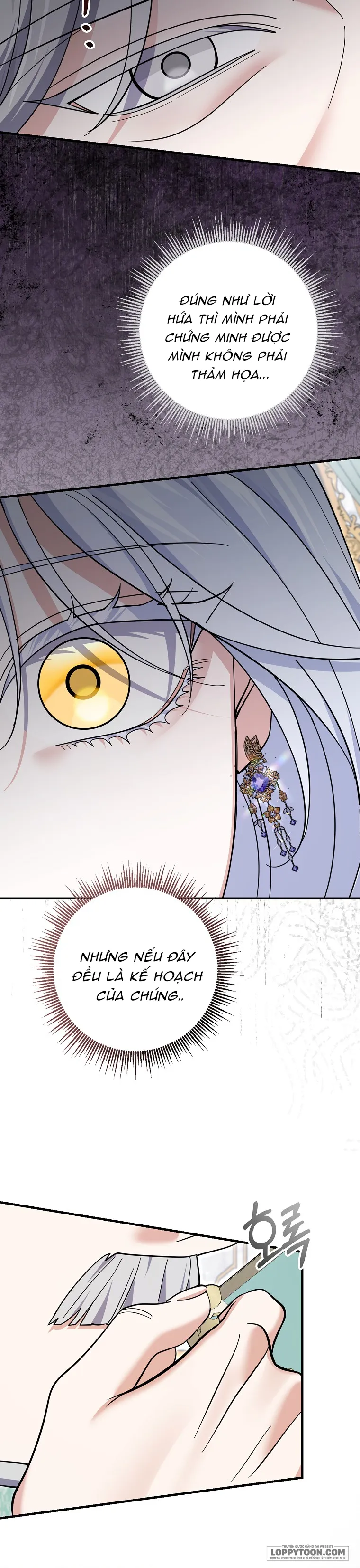 Vị Hôn Phu Phản Diện Cản Trở Con Đường Hoa Của Tôi Chap 57 - trang 17