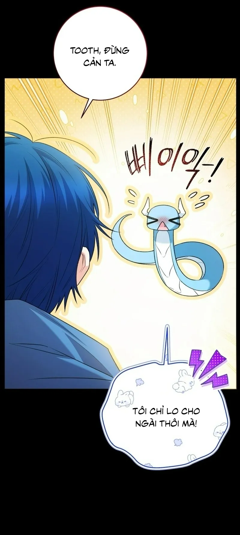 Bé Cá Voi Sát Thủ Phản Diện Chap 105 - trang 13