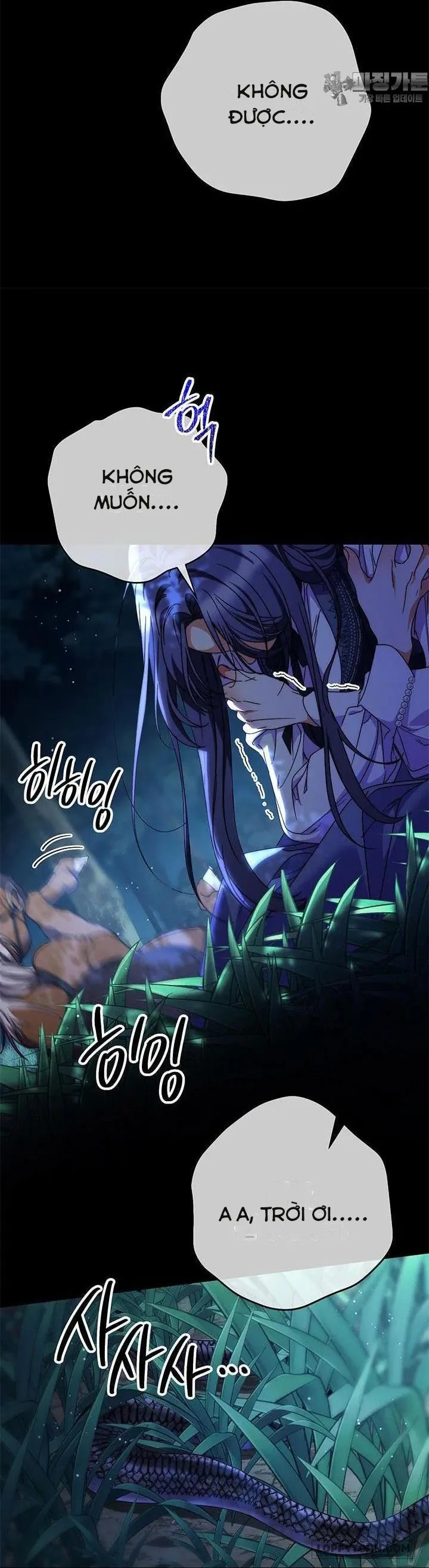 Nuôi Dưỡng Em Gái Xinh Đẹp Chap 68 - trang 81