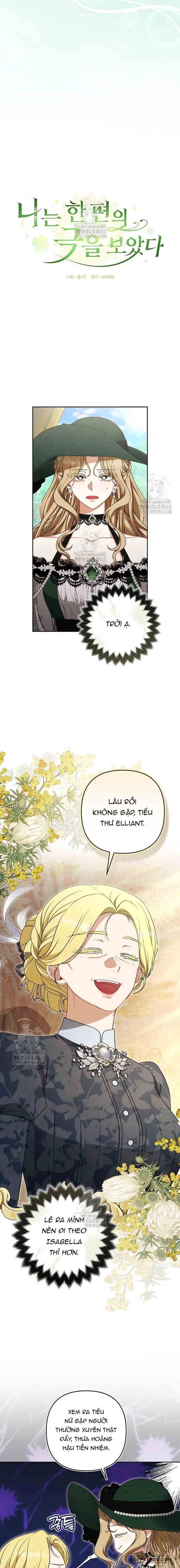 Tôi Đã Xem Một Vở Kịch Chap 33 - trang 10
