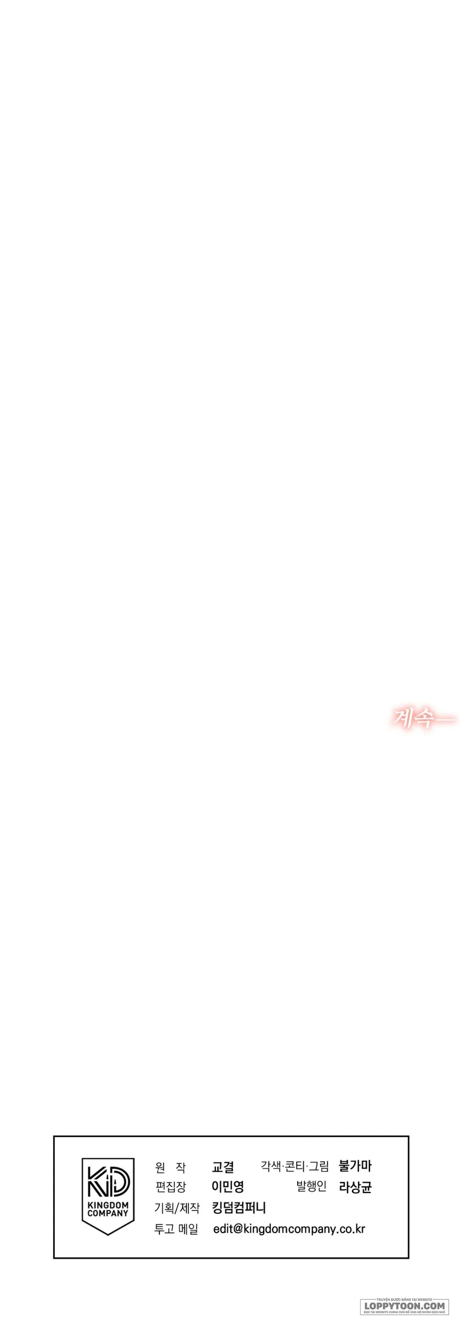 Ngưỡng Tuyệt Đối Chap 95 - trang 46