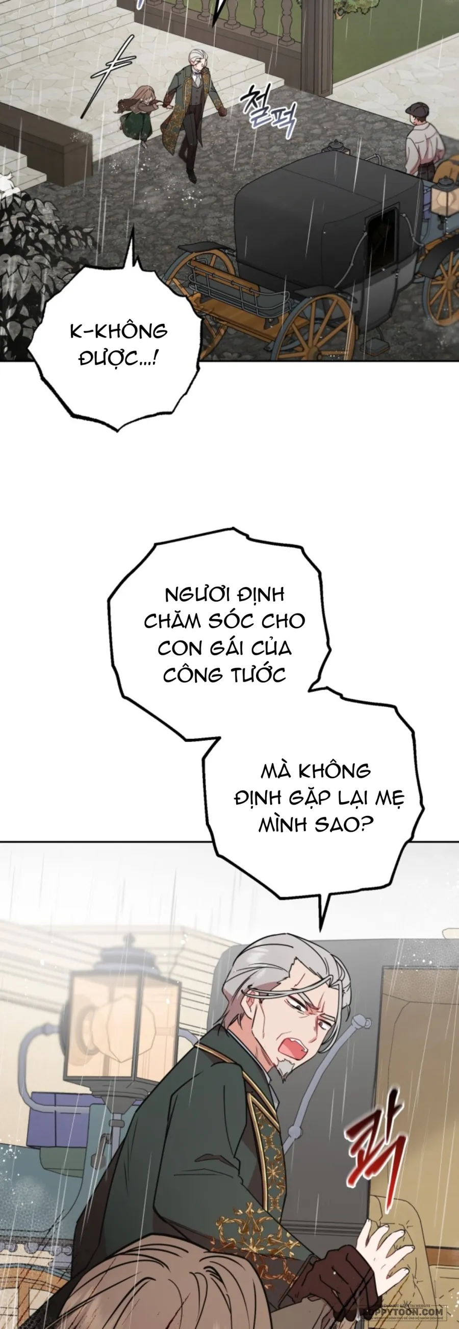 Được Yêu Thương Mà Còn Ngại Ngùng Sao Chap 12 - trang 19