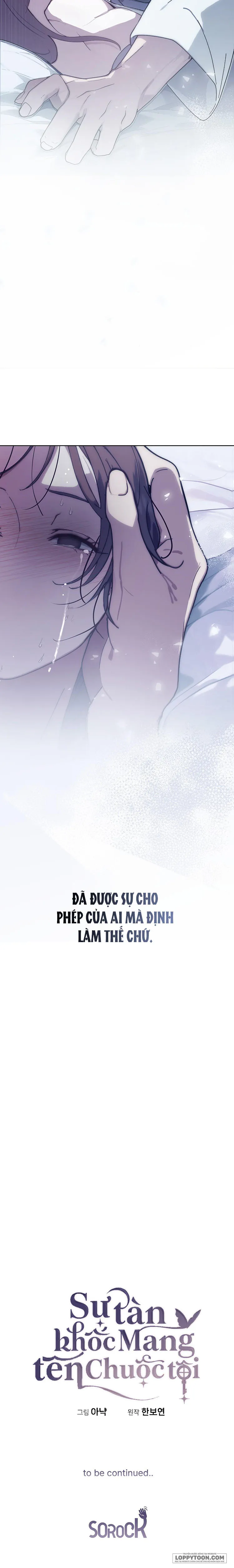 Sự Tàn Khốc Mang Tên Chuộc Tội Chap 4 - trang 33