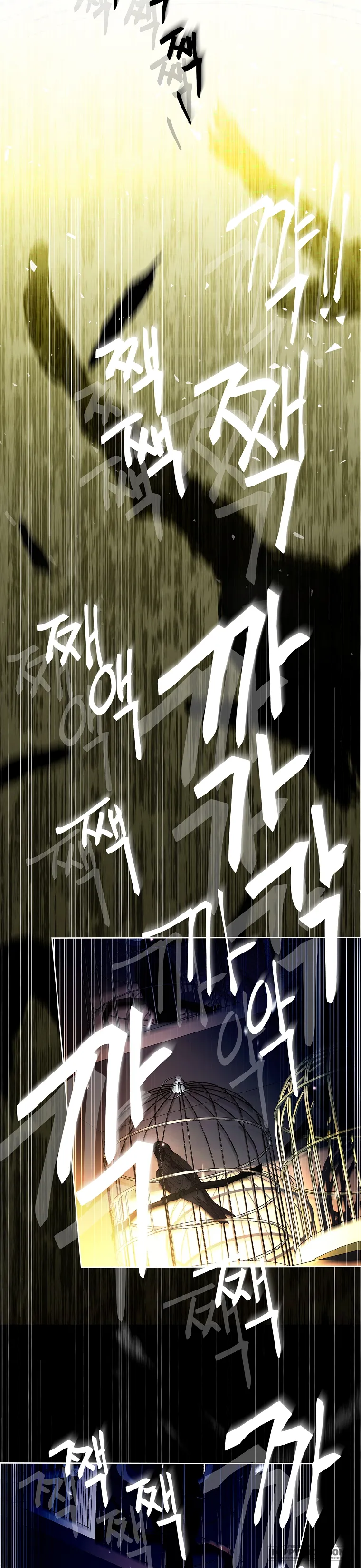 Chồng Ơi, Tại Sao Chúng Ta Không Thể Ly Hôn? Chap 40 - trang 26