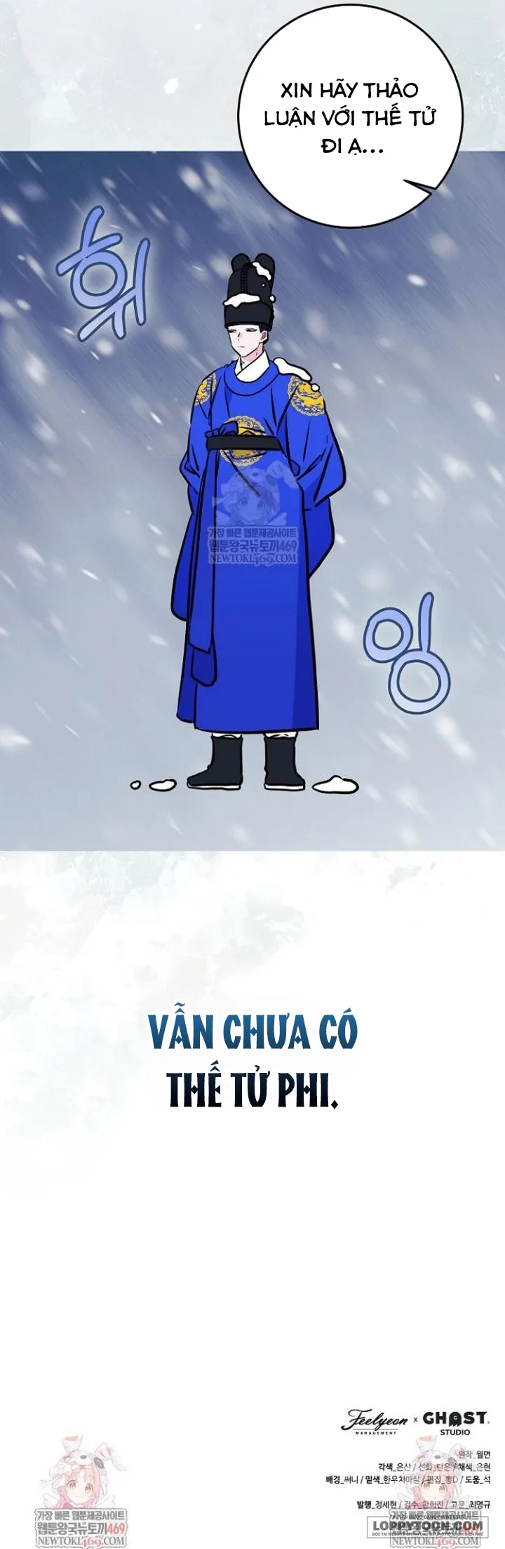 Tôi Sinh Ra Là Con Gái Của Một Cung Phi Hèn Mọn Chap 65 - trang 47