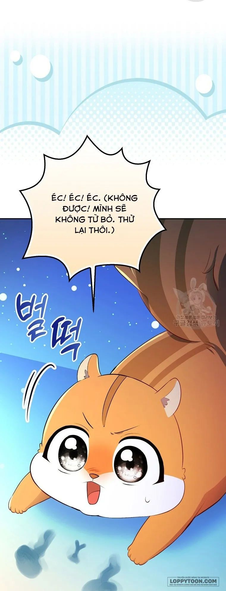 Sóc Con Tài Năng Chap 61 - trang 47