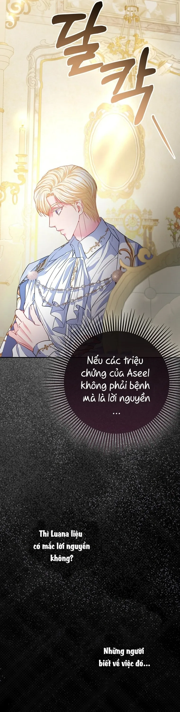 Nàng Công Chúa Của Mọi Người Chap 27 - trang 39
