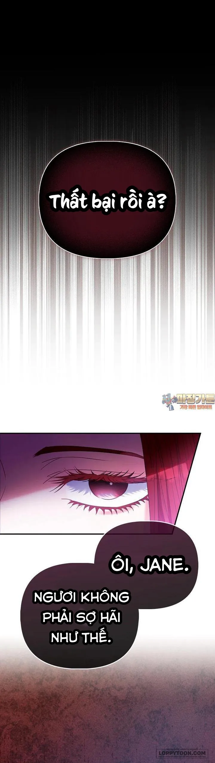 Nàng Công Chúa Của Mọi Người Chap 63 - trang 1