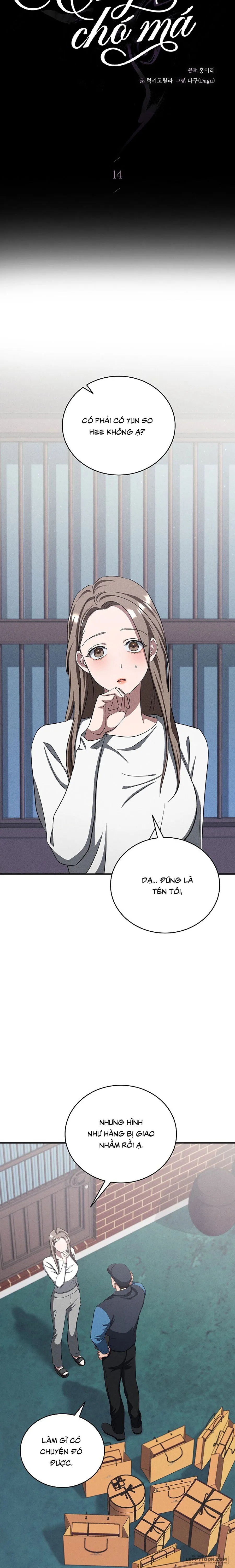 Ông Chú Chó Má Chap 14 - trang 3