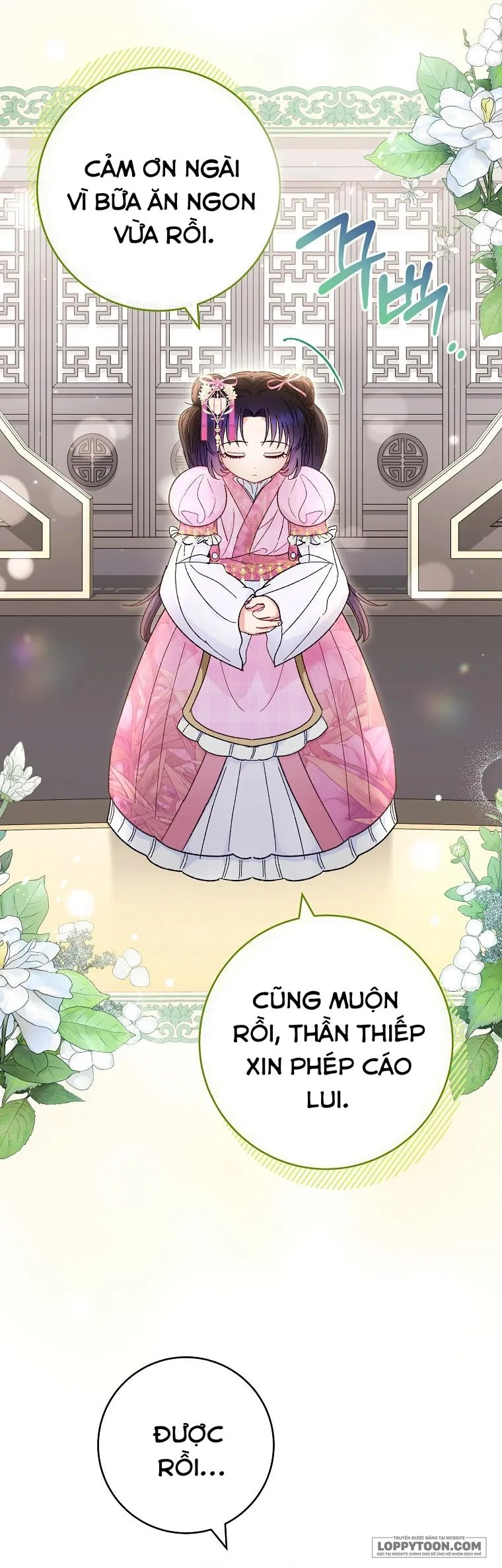 Tiểu Thiếp Chỉ Muốn Sống Yên Bình Chap 8 - trang 17