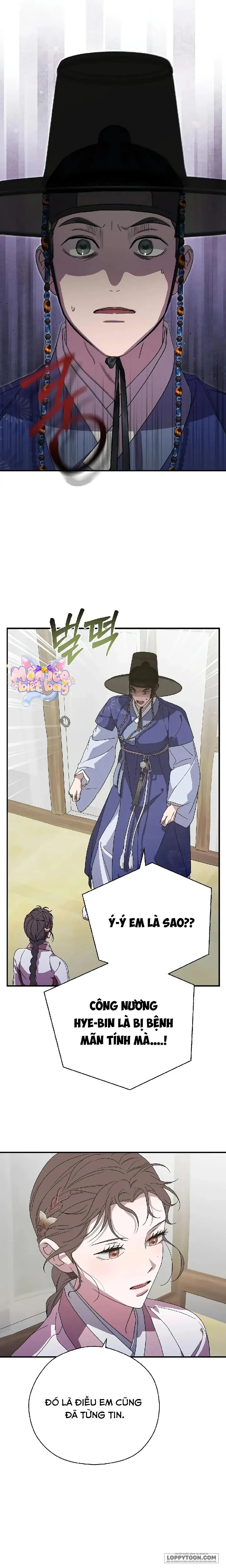 Ta Chỉ Muốn Ăn Em Chap 27 - trang 15