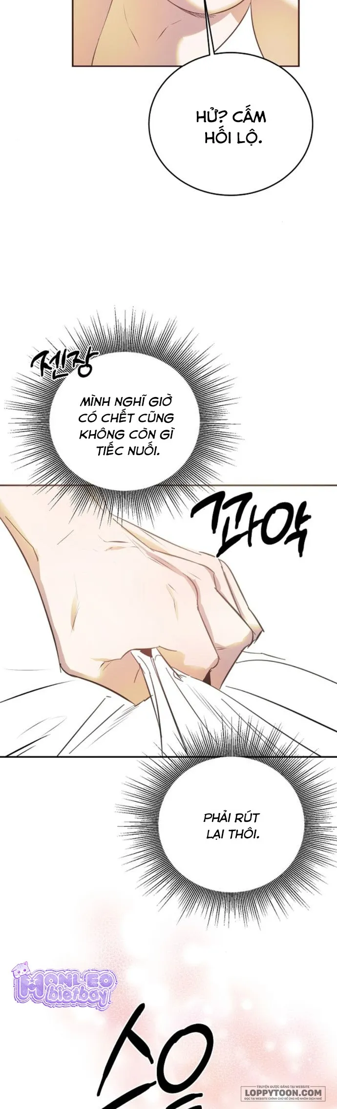 Hậu Cung Của Nữ Hoàng Chap 1 - 🔞 - trang 21