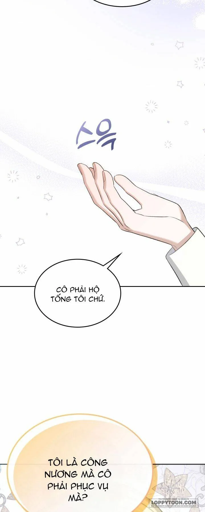 Nam Chính Quái Vật Sống Dưới Giường Tôi Chap 9 - trang 43